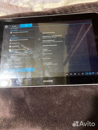 Планшет huawei