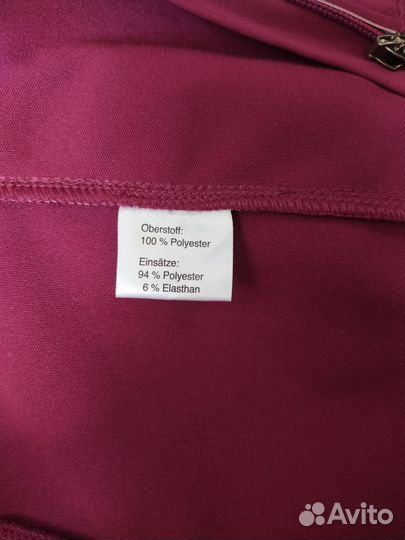 Ветровка спортивная