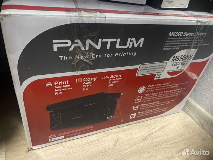 Продом мфу M6500W