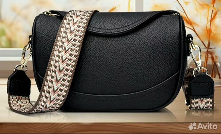 Сумка женская через плечо