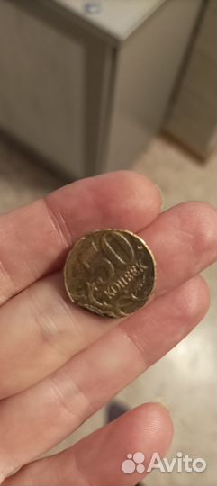 Монета с производственным браком