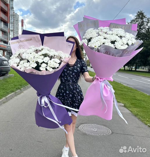 Букет-Гигант из Хризантем. Доставка/Самовывоз