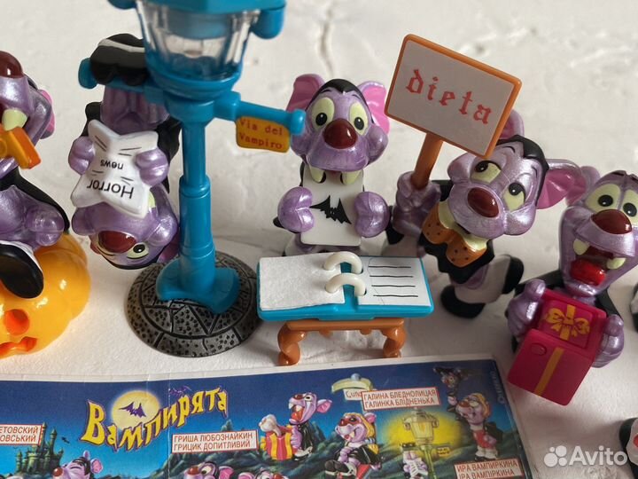 Киндер серия 