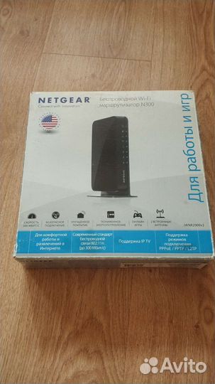 Роутер netgear N300 (jwnr2000v2)