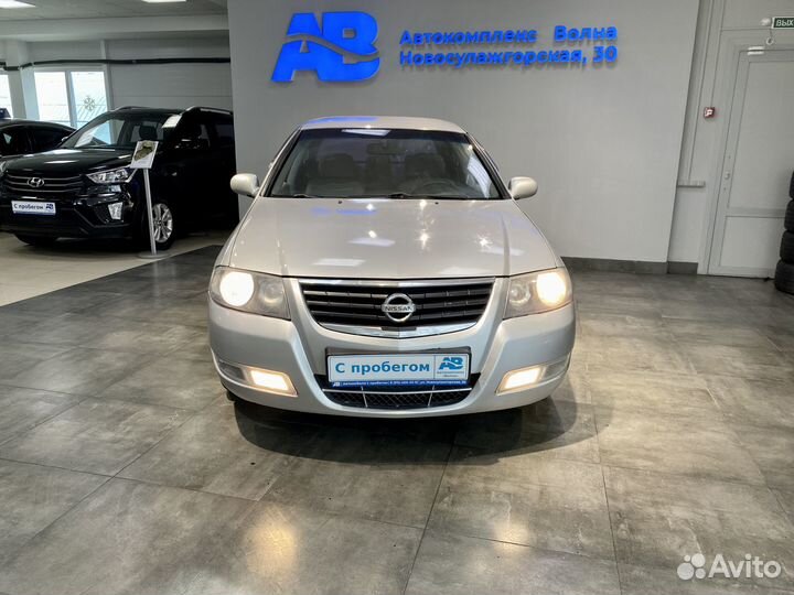 Nissan Almera Classic 1.6 МТ, 2011, 199 297 км