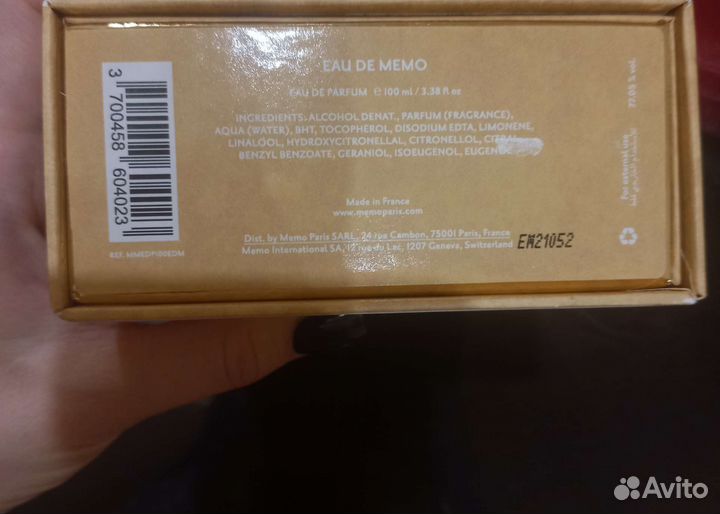 Духи memo eau de memo оригинал