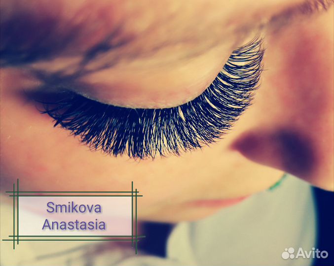 Наращивание ресниц