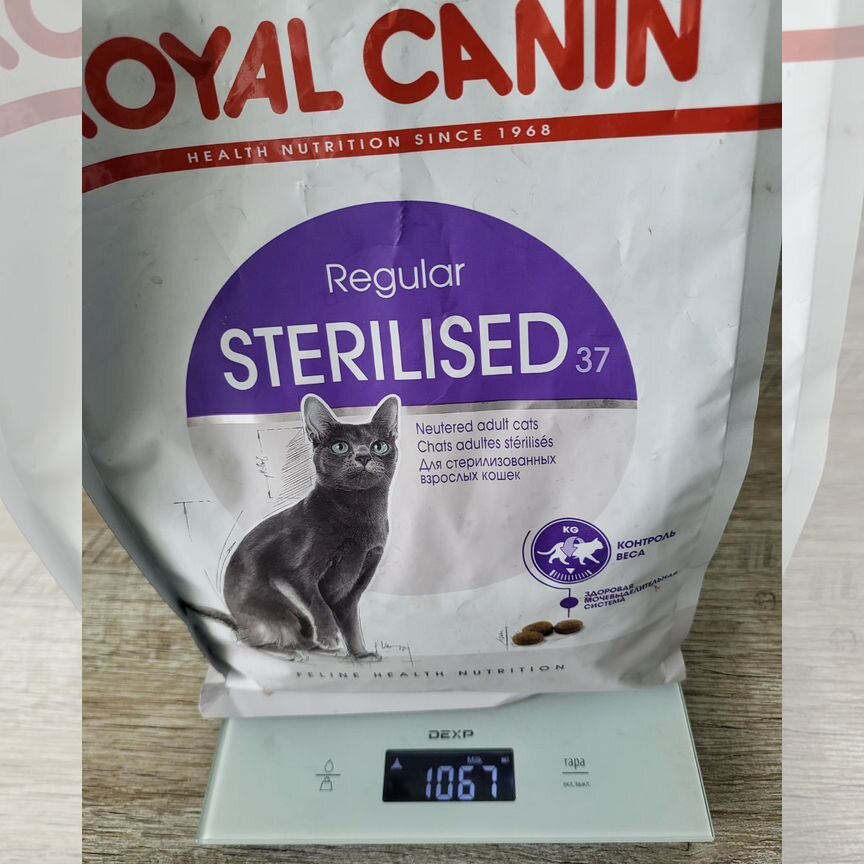 Корм для кошек royal canin sterilised