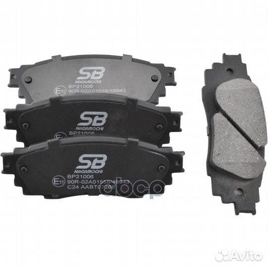 Колодки тормозные дисковые зад lexus RX Clo