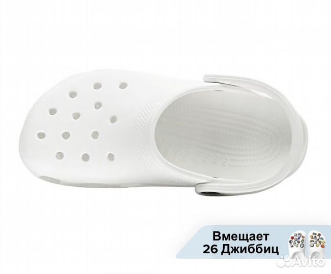 Сабо crocs оригинал