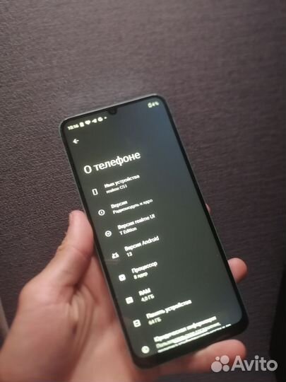 realme C51, 4/64 ГБ