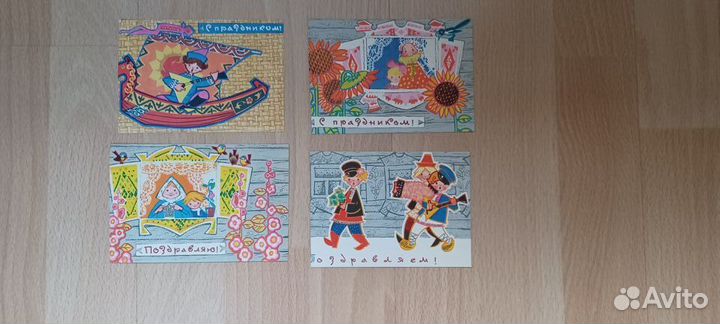 Открытки СССР Манилова,Искринская,Зарубин,Исаков