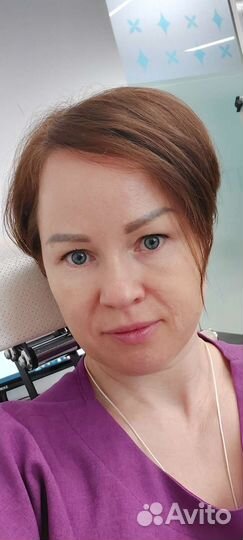 Психолог онлайн консультация