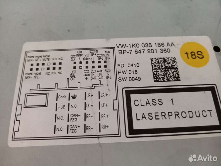 Магнитола на volkswagen jetta