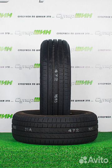 Pirelli Cinturato P7 245/50 R18