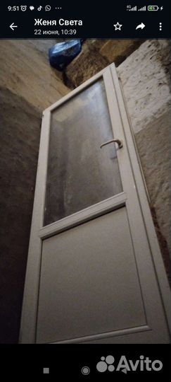 Балконный блок бу