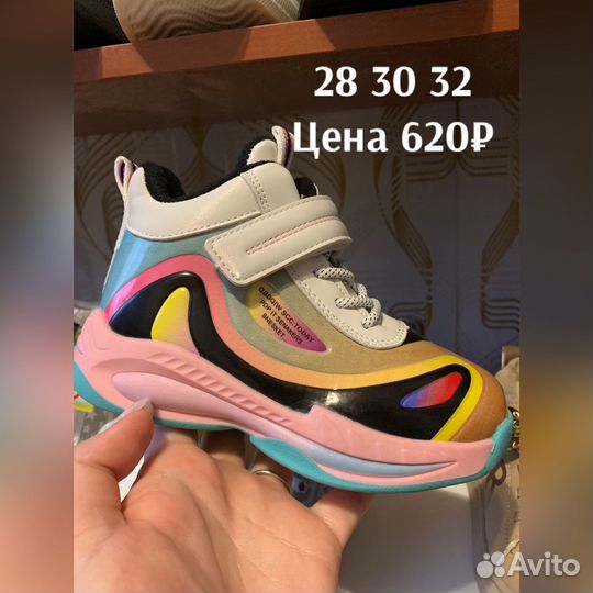 Детская обувь ботинки осень 27-28-29-30-31