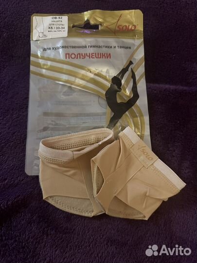 Получешки solo