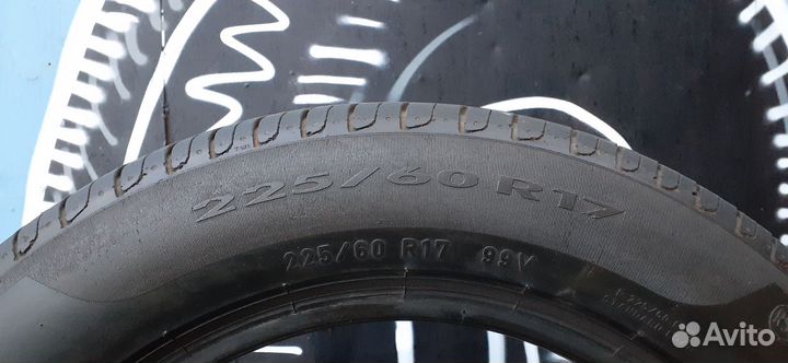 Pirelli Cinturato P7 225/60 R17