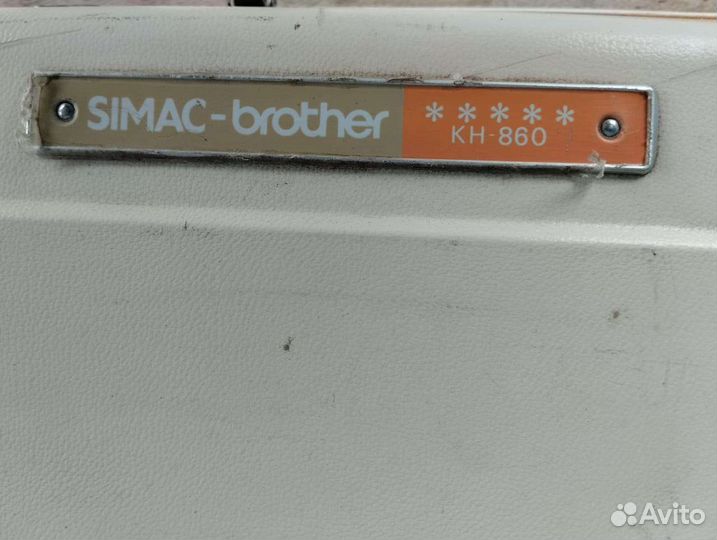 Вязальная машина simac brother KH860