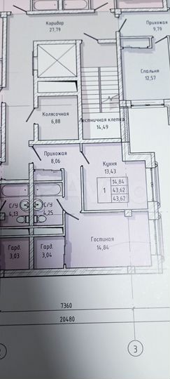 1-к. квартира, 43,6 м², 5/8 эт.