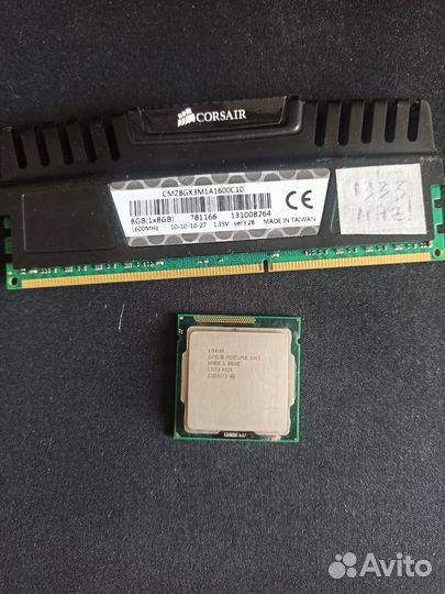 Intel G860 LGA1155 + 8gb ddr3 1333