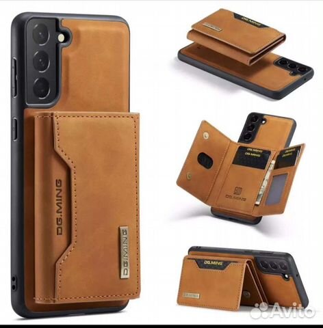 Чехол органайзер кардхолдер s22