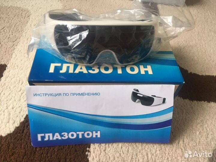 Глазотон