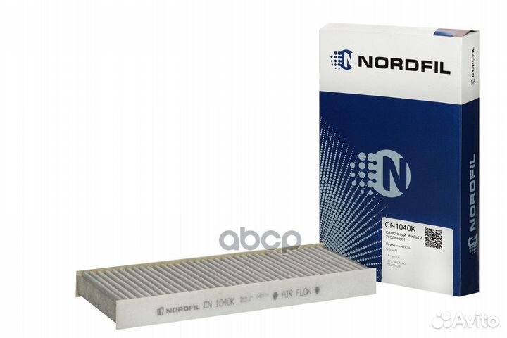 Фильтр салона угольный Nissan Navara Pathfinde