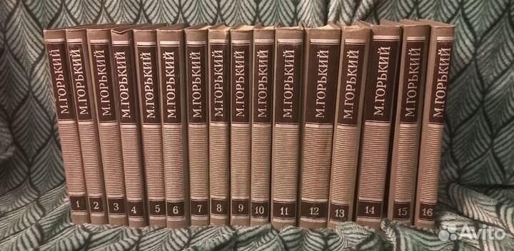 Собрание сочинений Горького