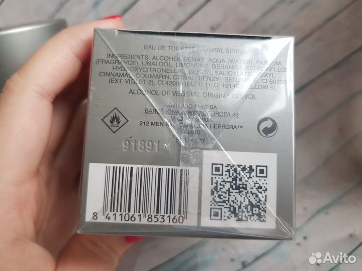 Carolina herrera 212 Men