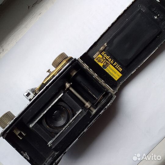 Kodak Retina