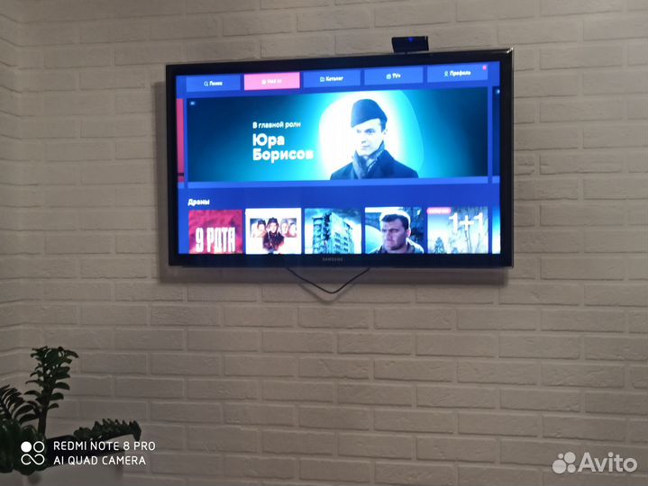 Телевизор samsung SMART 43 бу