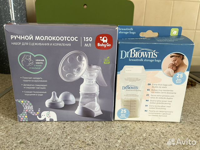 Ручной молокоотсос Baby GO