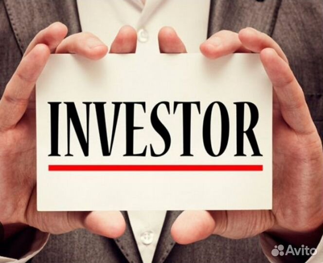 Управляющий