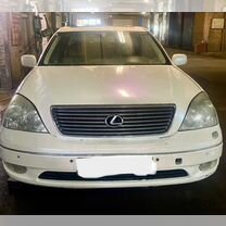 Lexus LS 4.3 AT, 2003, 186 000 км, с пробегом, цена 700 000 руб.