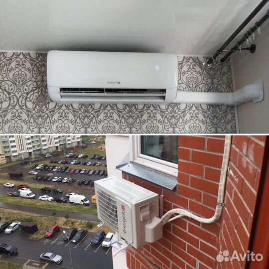 Установка продажа кондиционеров (закладка трасс)