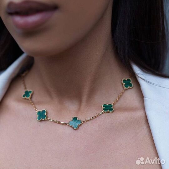 Колье Van Cleef & Arpels Vintage Alhambra