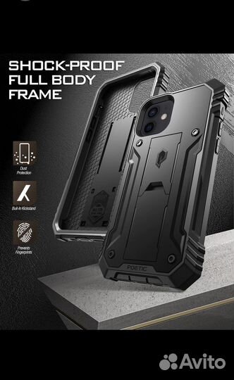 Чехлы iPhone 12 XR XS Max противоударные (Poetic)