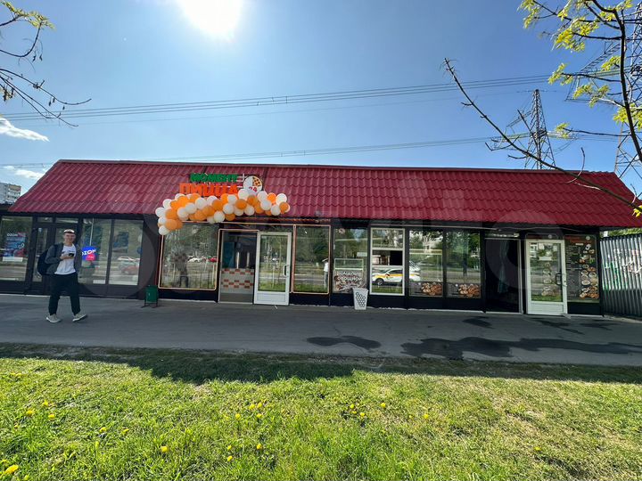 Торговая площадь, 50 м²