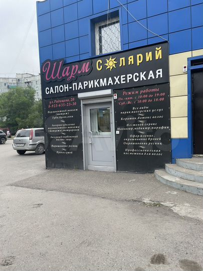 Свободного назначения, 38 м²