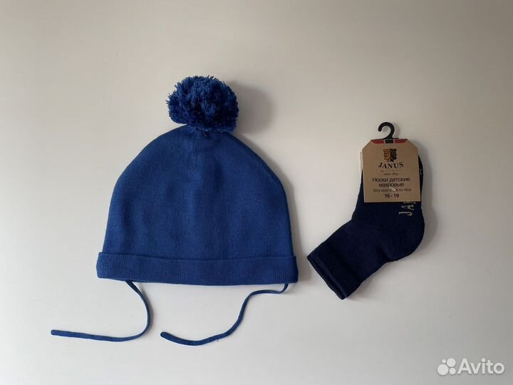 Mini Rodini шапка, Janus носочки