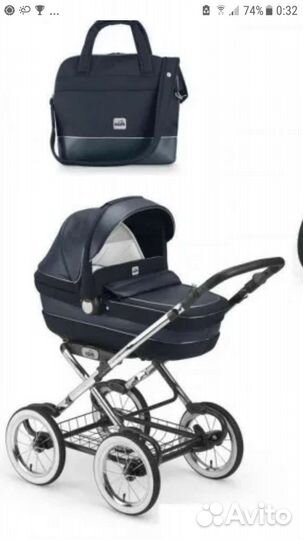 Коляска для новорождённых