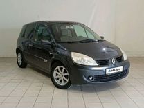 Renault Scenic 1.6 AT, 2008, 130 000 км, с пробегом, цена 595 000 руб.