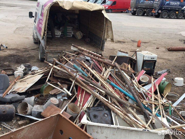 Вывоз металлолома / Прием лома / Сдать металл
