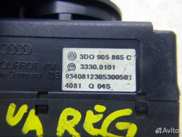 Замок зажигания Volkswagen touareg 2002