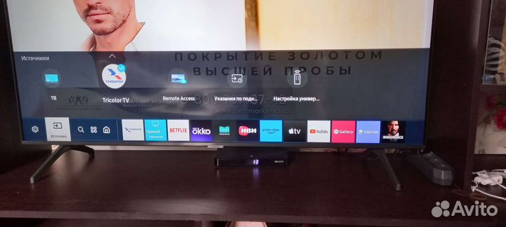 Телевизор samsung smart tv
