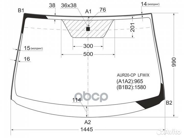 Стекло лобовое (Молдинг) Toyota Verso 09-17 AUR