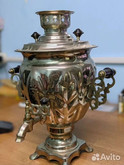 Самовар СССР