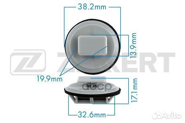 Клипса крепёжная Mazda (миним. кол-во заказа 10